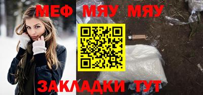 первитин Кинель