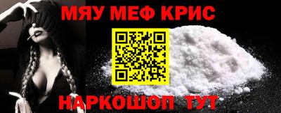 герыч Кимры