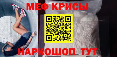 кокаин Кингисепп