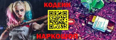кокаин Кингисепп