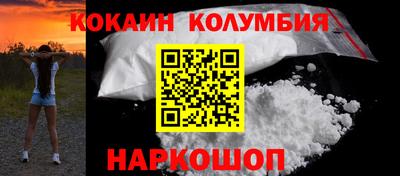 герыч Кимры