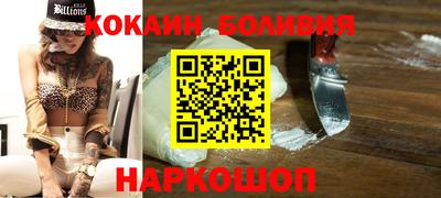 герыч Кимры