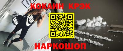 герыч Кимры
