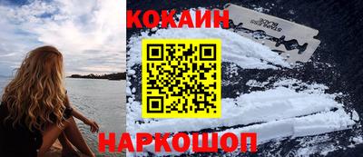герыч Кимры
