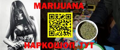 герыч Кимры