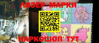 первитин Кинель