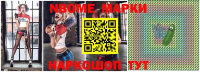 герыч Кимры