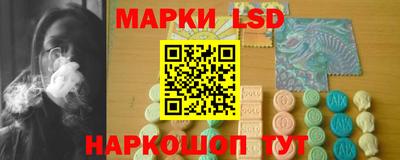 первитин Кинель