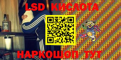 герыч Кимры