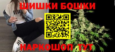 кокаин Кингисепп