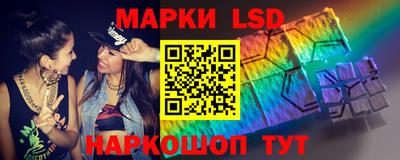 первитин Кинель