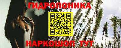 первитин Кинель