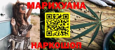 кокаин Кингисепп