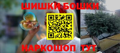 герыч Кимры