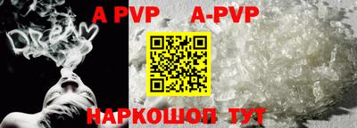 герыч Кимры