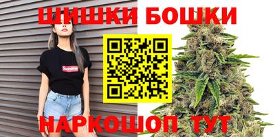 первитин Кинель