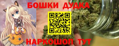 кокаин Кингисепп