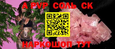 герыч Кимры