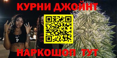 первитин Кинель