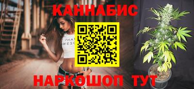 первитин Кинель