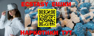 кокаин Кингисепп