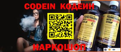 герыч Кимры