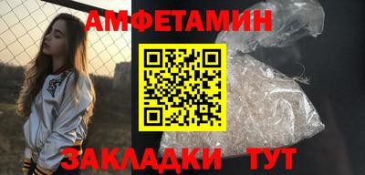 кокаин Кингисепп