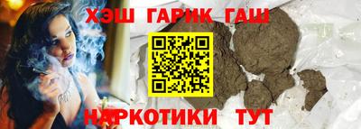 первитин Кинель