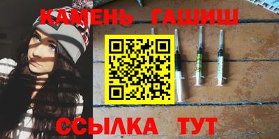 кокаин Кингисепп