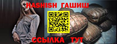 герыч Кимры