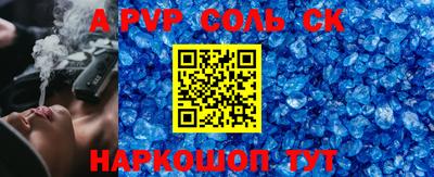 герыч Кимры