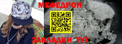 герыч Кимры