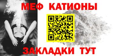 герыч Кимры
