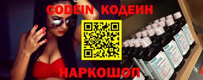 первитин Кинель